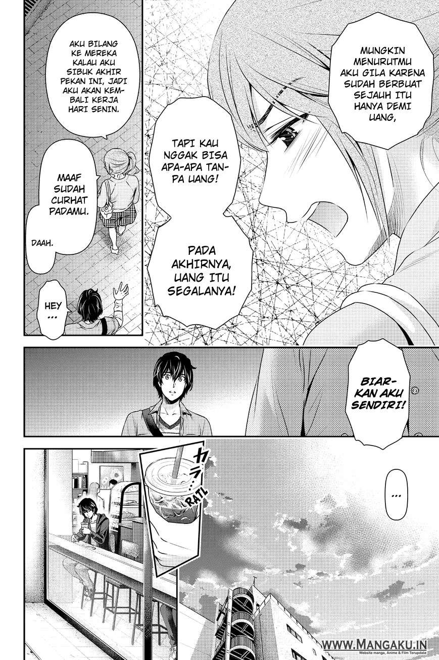 Domestic na Kanojo Chapter 143 Gambar 15