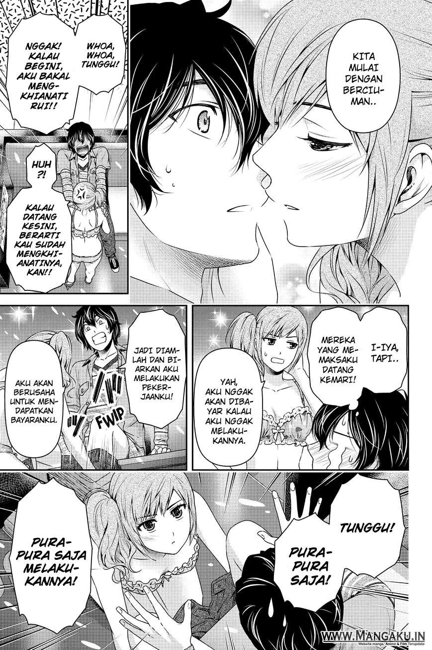 Domestic na Kanojo Chapter 143 Gambar 4