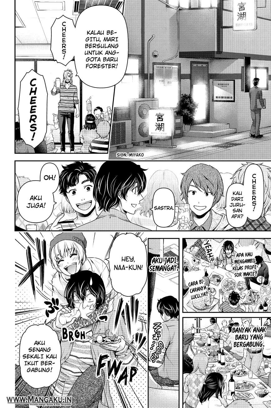 Domestic na Kanojo Chapter 142 Gambar 15