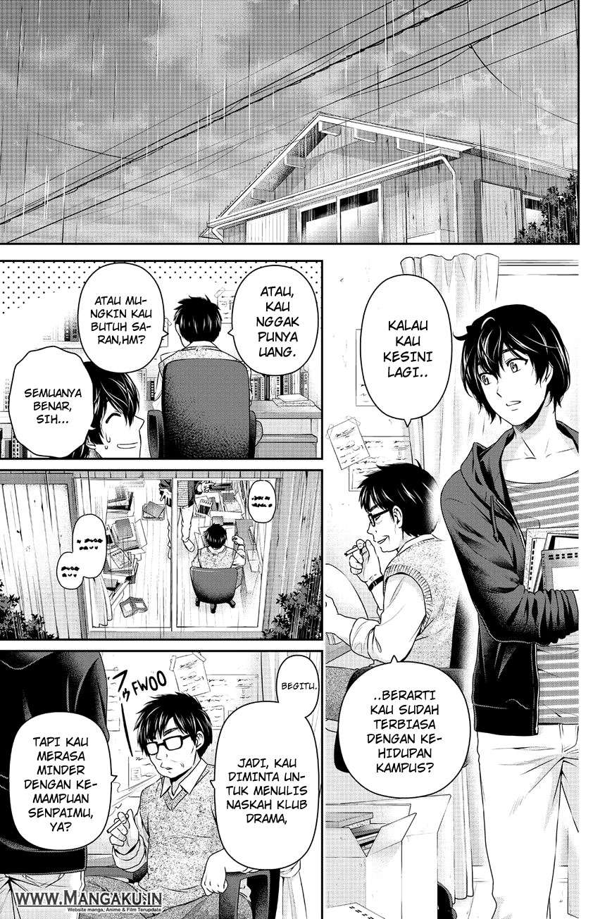 Domestic na Kanojo Chapter 142 Gambar 8