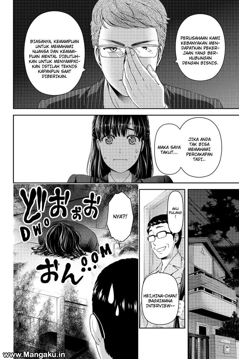 Domestic na Kanojo Chapter 140 Gambar 7