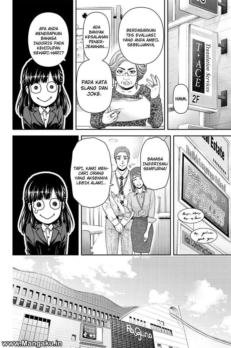 Domestic na Kanojo Chapter 140 Gambar 9