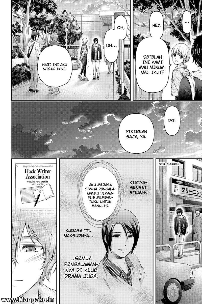 Domestic na Kanojo Chapter 139 Gambar 15