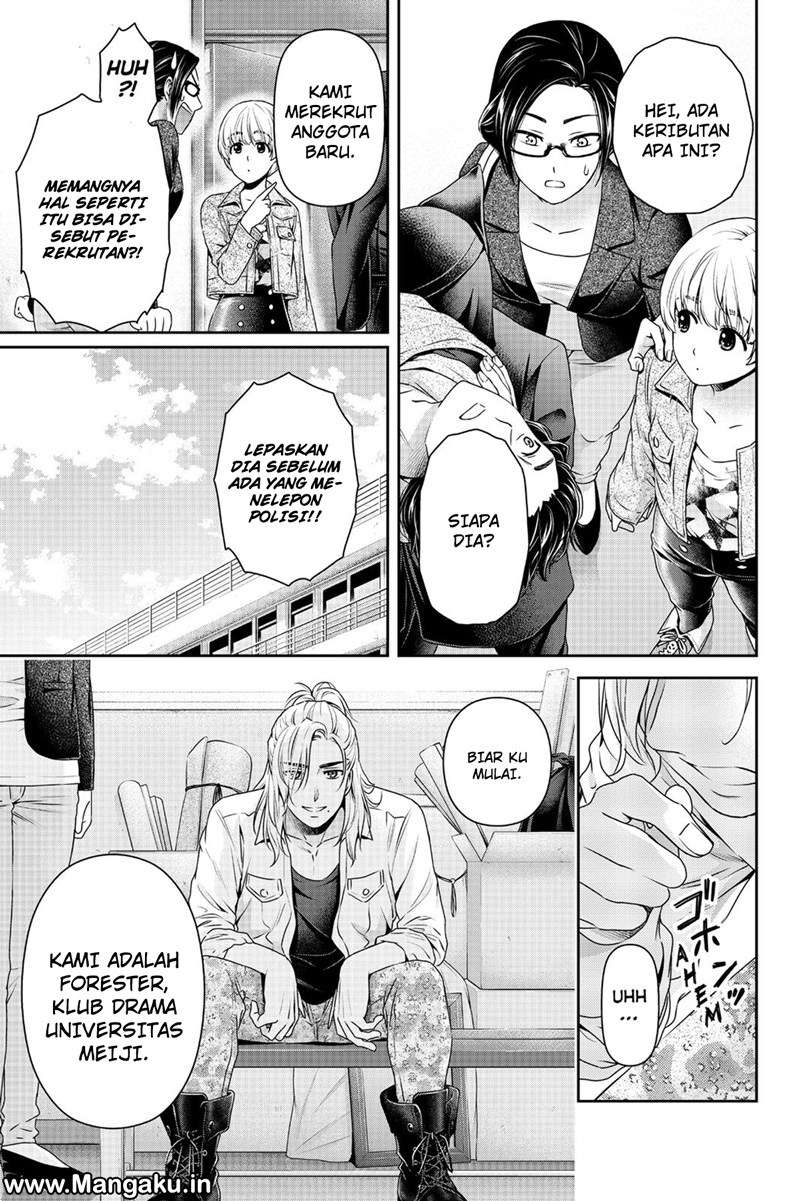 Domestic na Kanojo Chapter 139 Gambar 6