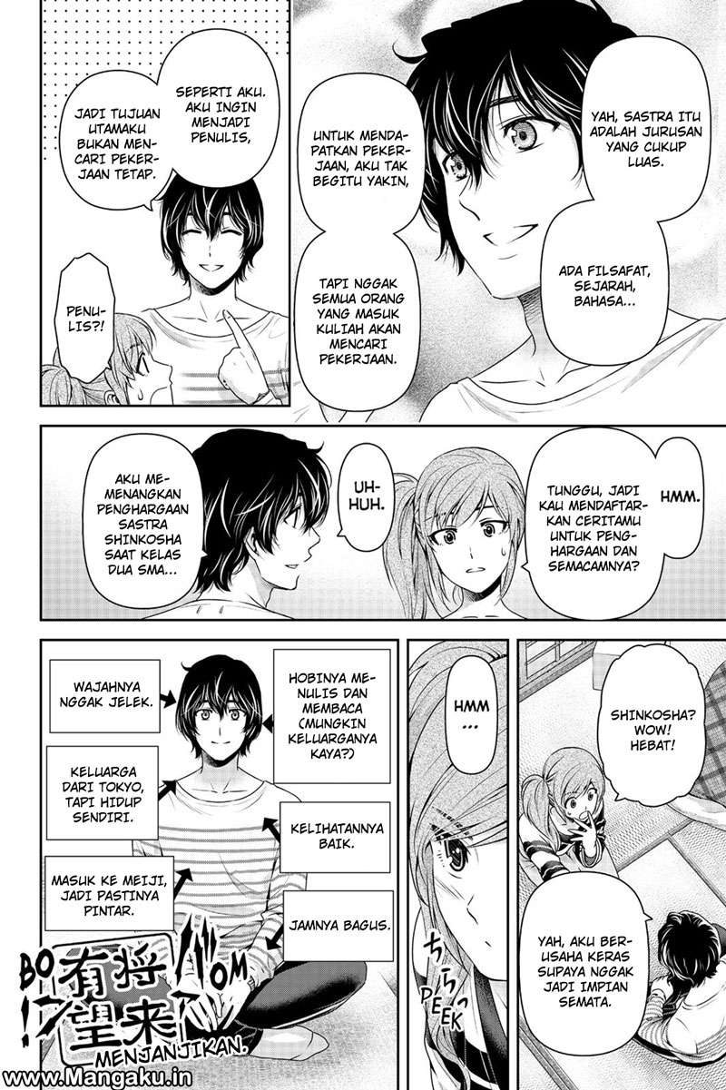 Domestic na Kanojo Chapter 138 Gambar 11