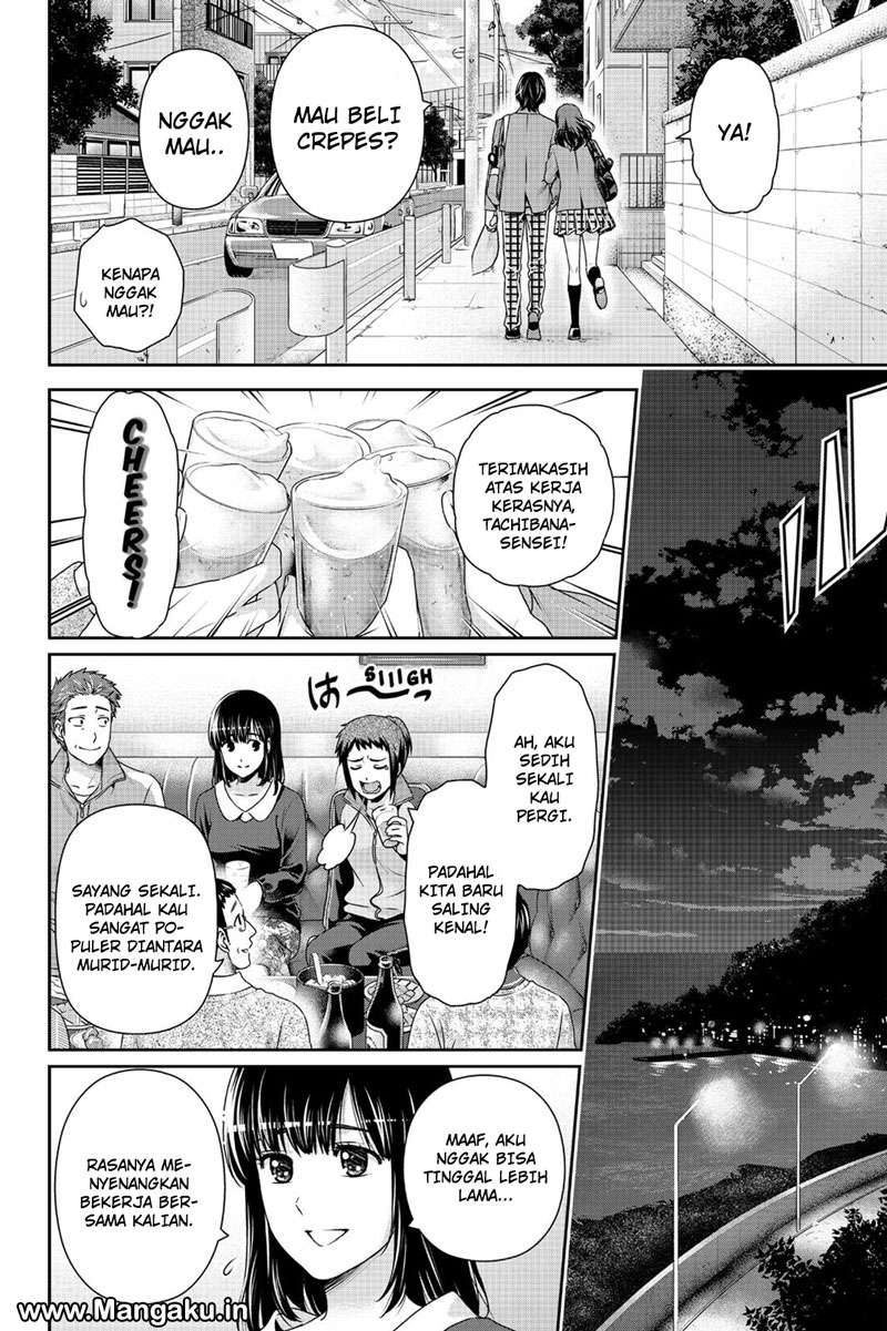 Domestic na Kanojo Chapter 137 Gambar 11