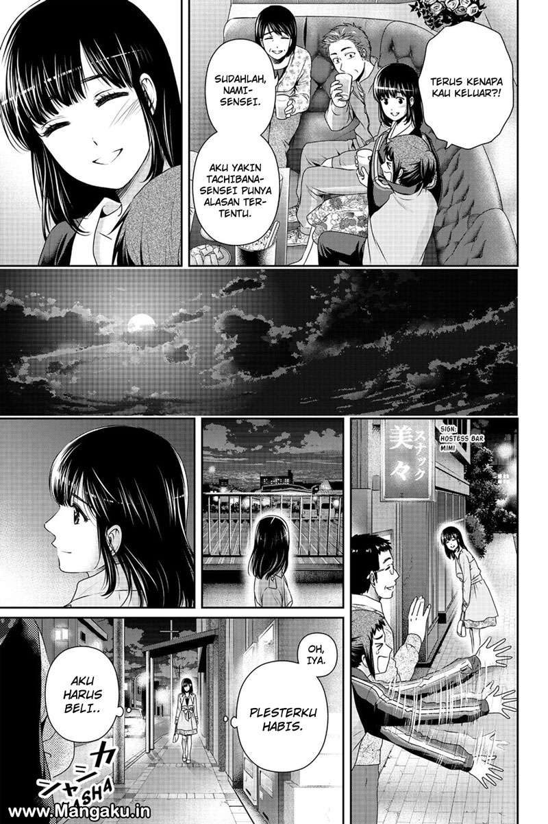 Domestic na Kanojo Chapter 137 Gambar 12