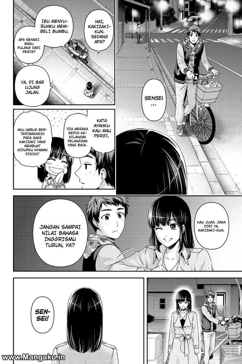 Domestic na Kanojo Chapter 137 Gambar 13