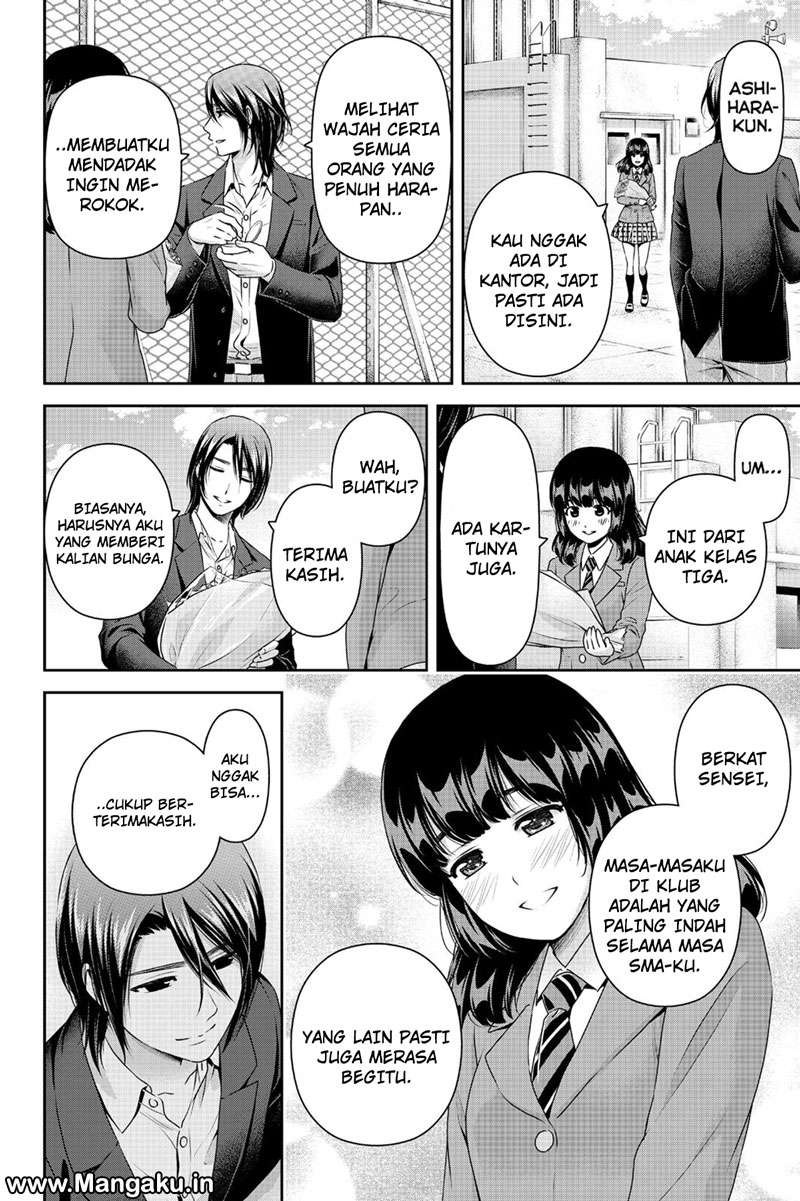 Domestic na Kanojo Chapter 137 Gambar 7