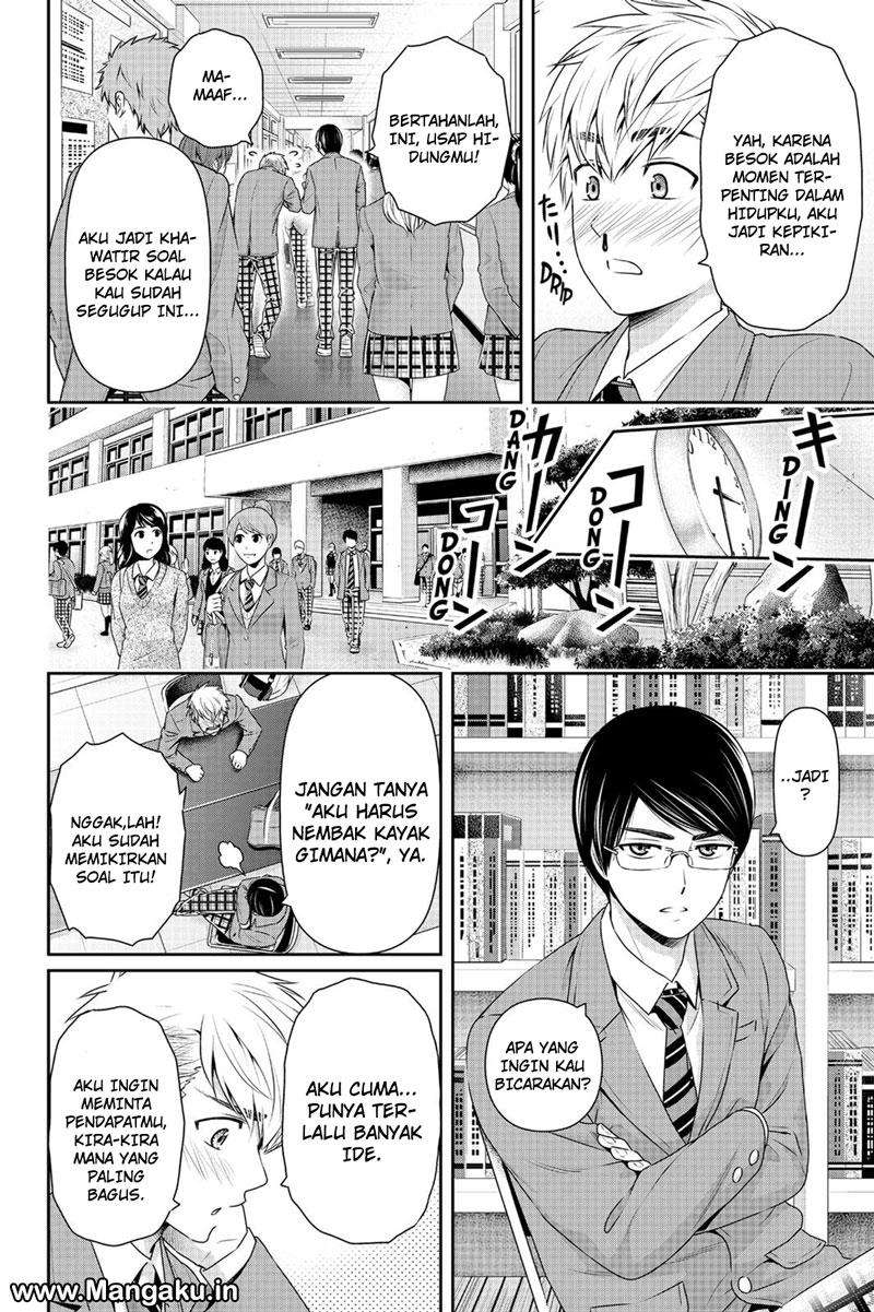 Domestic na Kanojo Chapter 136 Gambar 3