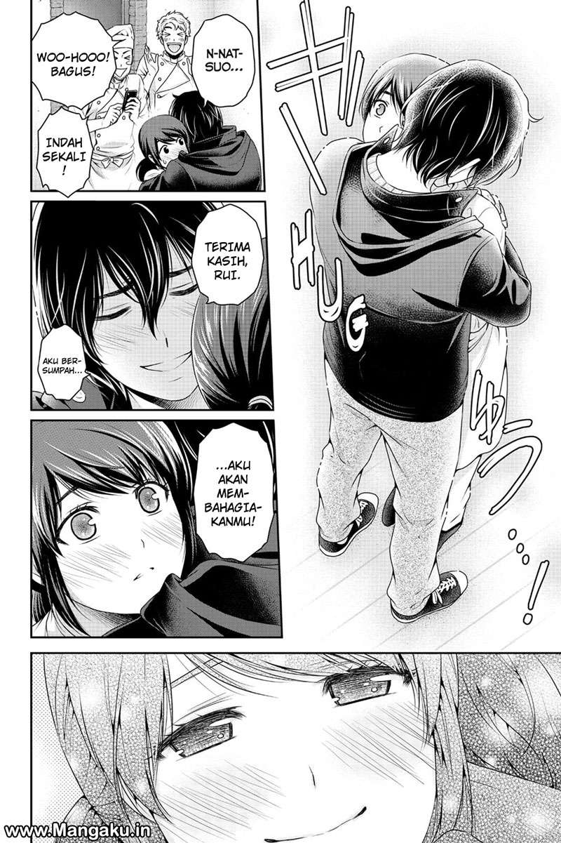 Domestic na Kanojo Chapter 134 Gambar 17