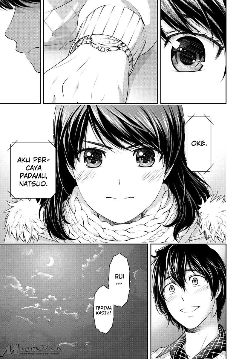 Domestic na Kanojo Chapter 133 Gambar 11