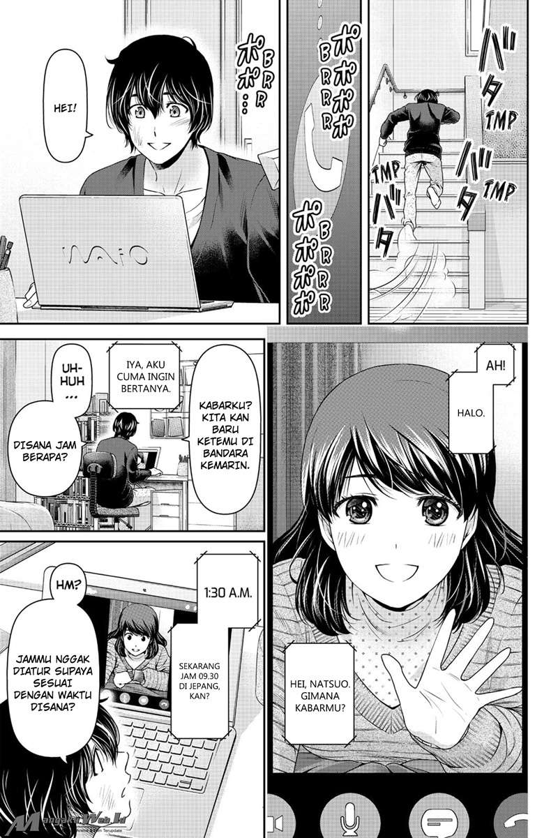 Domestic na Kanojo Chapter 130 Gambar 8