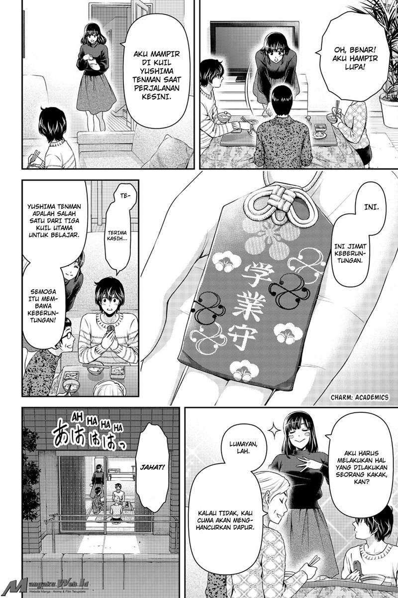 Domestic na Kanojo Chapter 129 Gambar 11