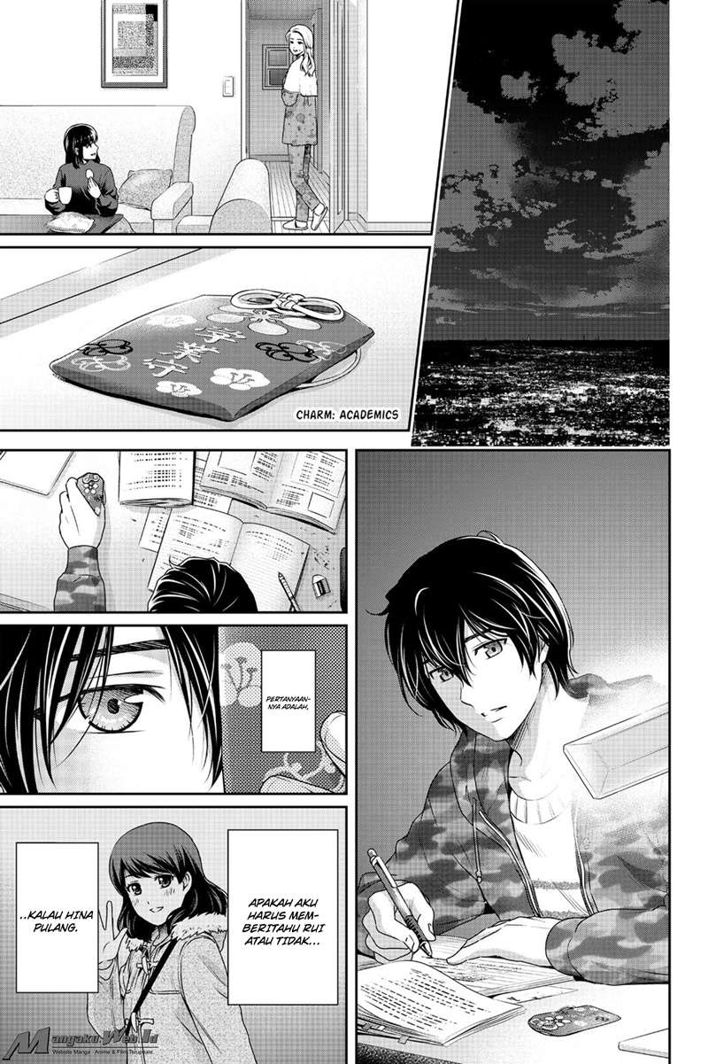 Domestic na Kanojo Chapter 129 Gambar 12