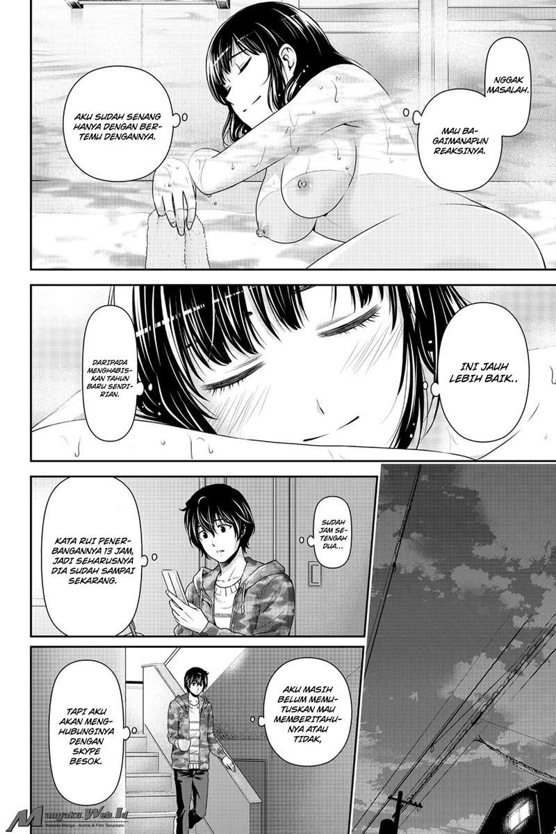 Domestic na Kanojo Chapter 129 Gambar 17