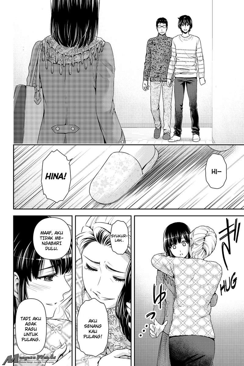 Baca Manga Domestic na Kanojo Chapter 129 Gambar 2