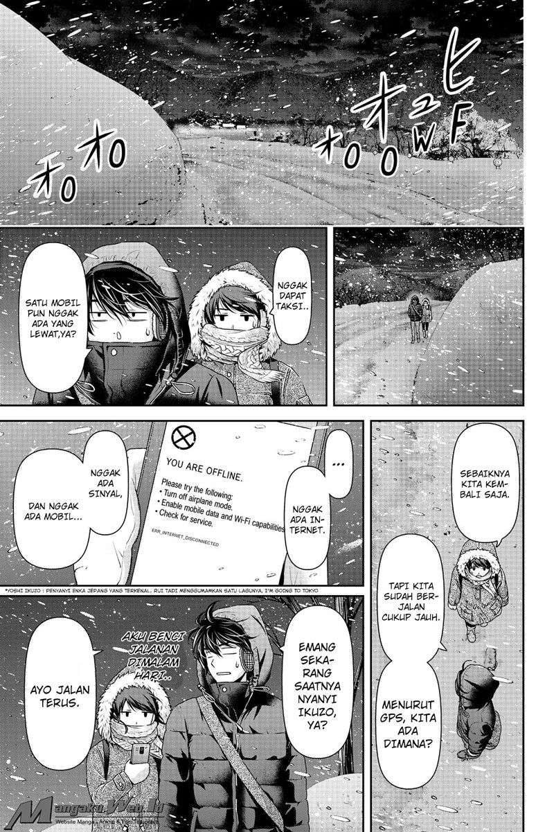 Domestic na Kanojo Chapter 125 Gambar 15