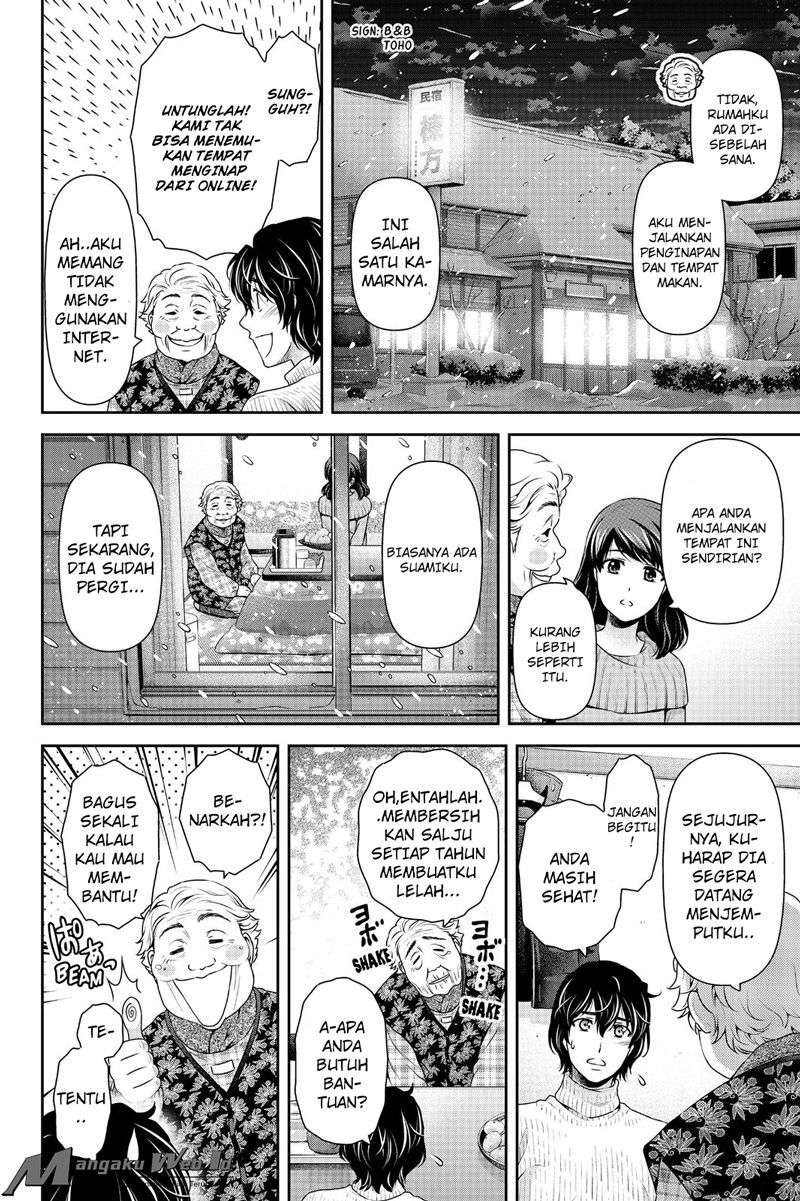 Domestic na Kanojo Chapter 125 Gambar 20