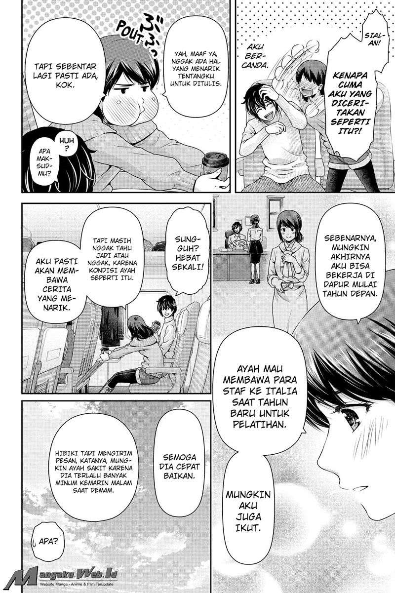 Domestic na Kanojo Chapter 125 Gambar 8