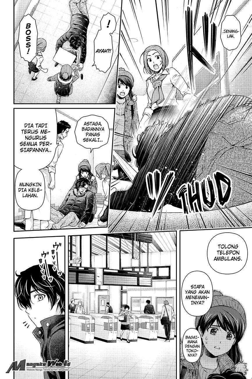 Domestic na Kanojo Chapter 124 Gambar 14