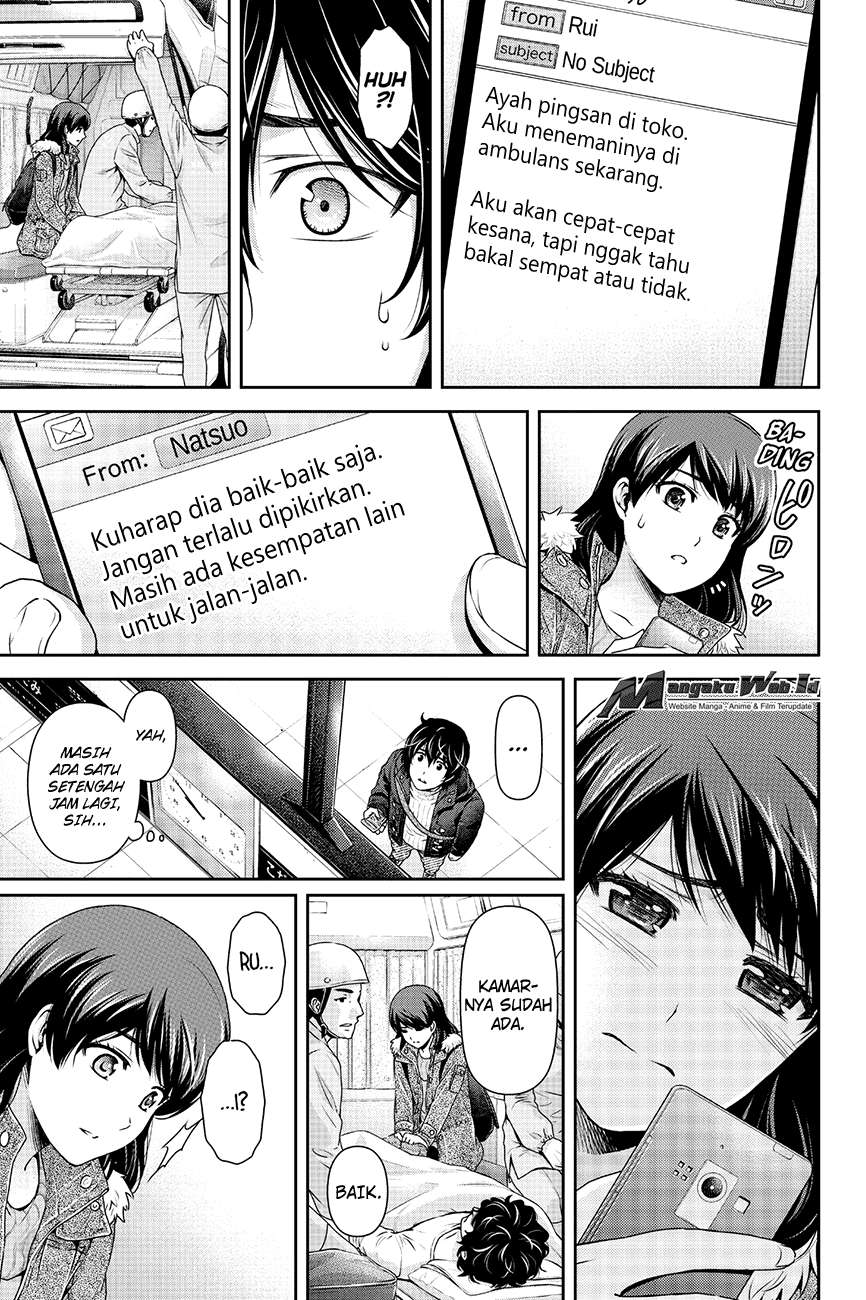 Domestic na Kanojo Chapter 124 Gambar 15