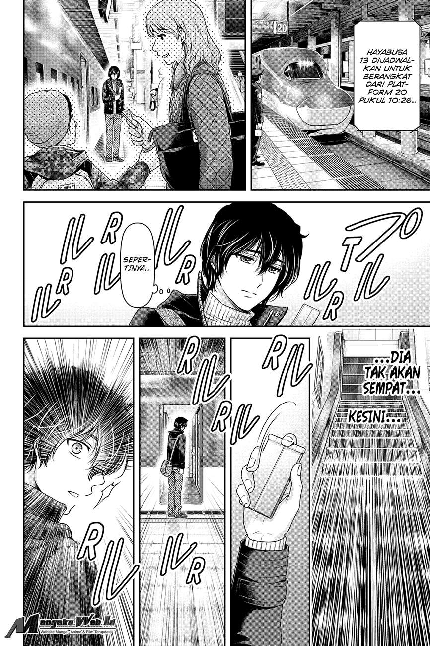 Domestic na Kanojo Chapter 124 Gambar 16