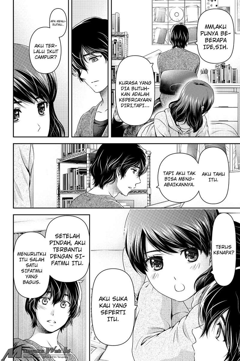 Domestic na Kanojo Chapter 122 Gambar 11