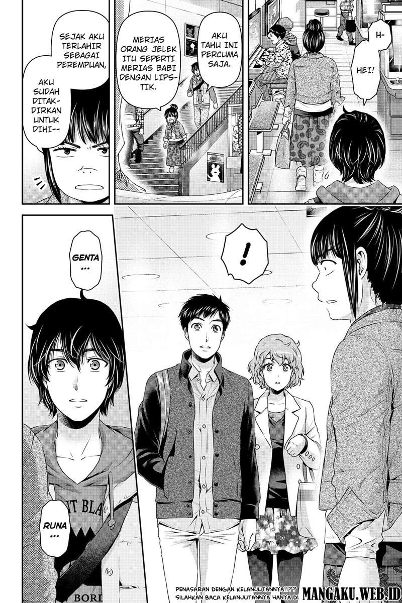 Domestic na Kanojo Chapter 122 Gambar 19