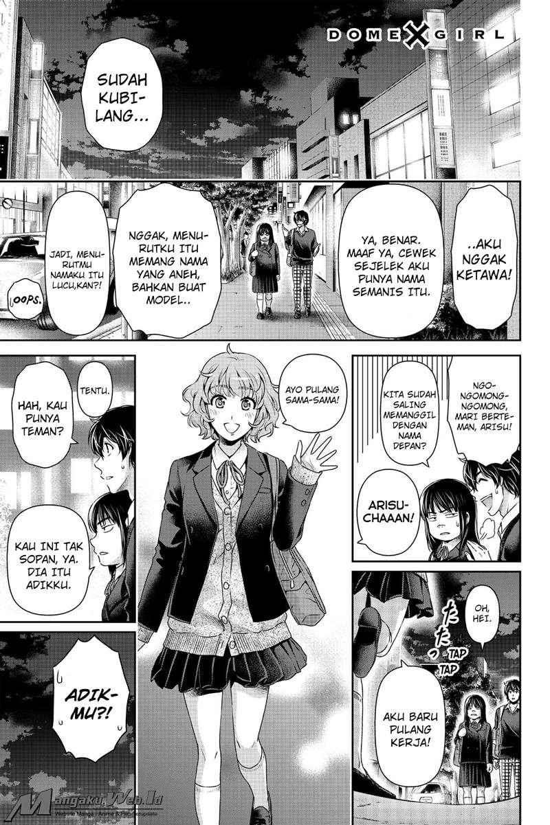 Baca Manga Domestic na Kanojo Chapter 122 Gambar 2