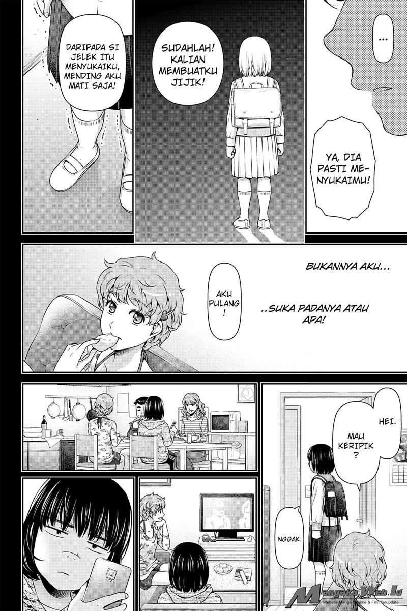 Domestic na Kanojo Chapter 122 Gambar 7