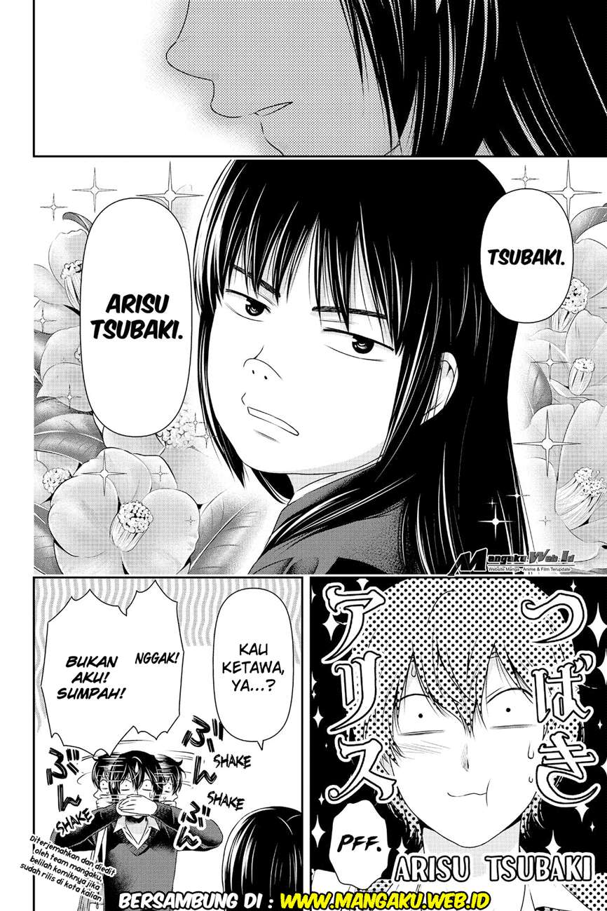 Domestic na Kanojo Chapter 121 Gambar 19