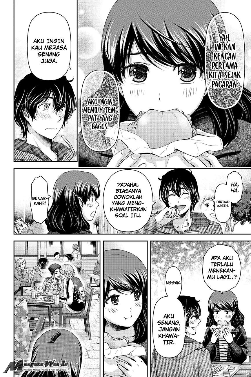 Domestic na Kanojo Chapter 121 Gambar 7