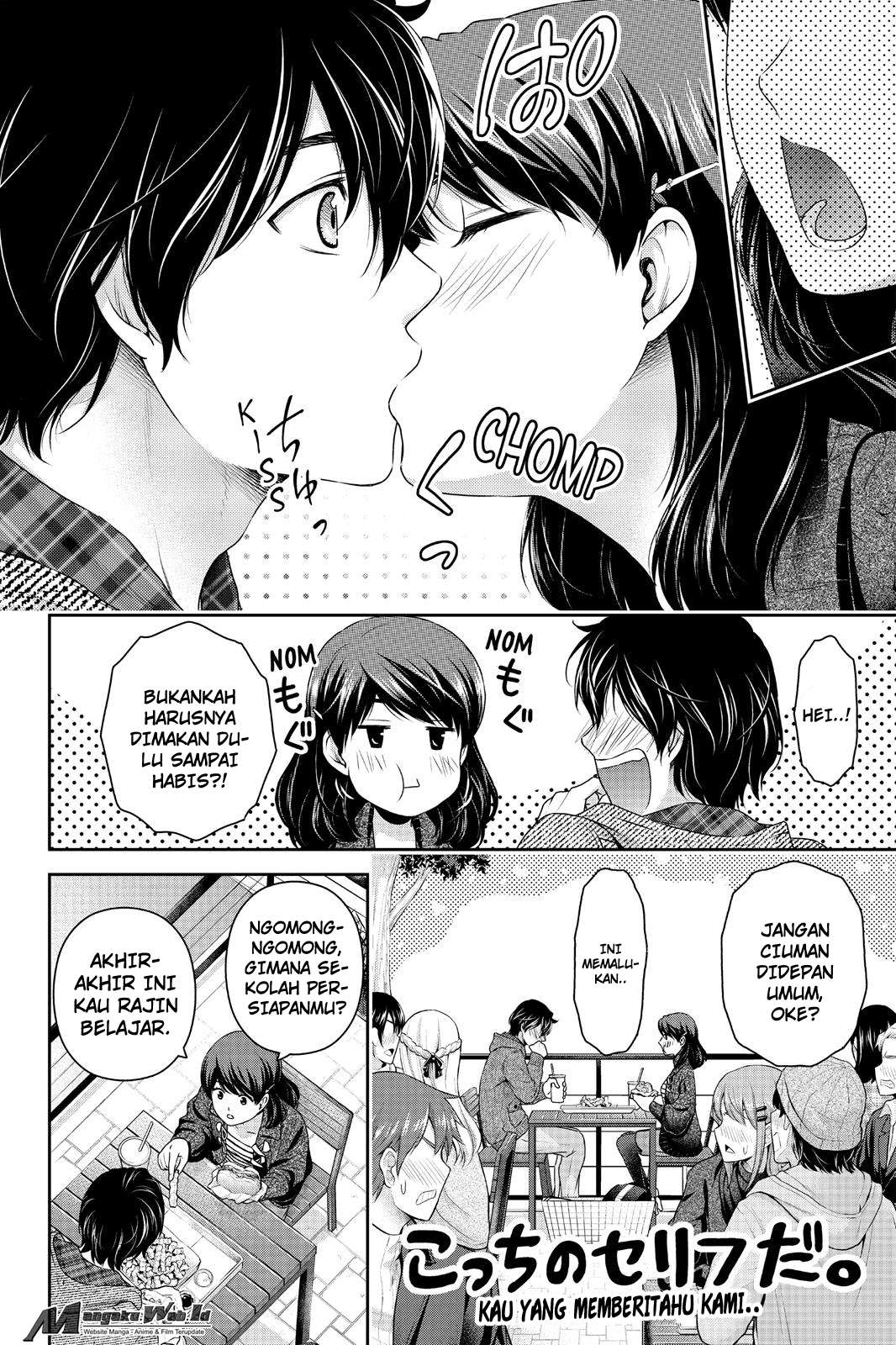 Domestic na Kanojo Chapter 121 Gambar 9