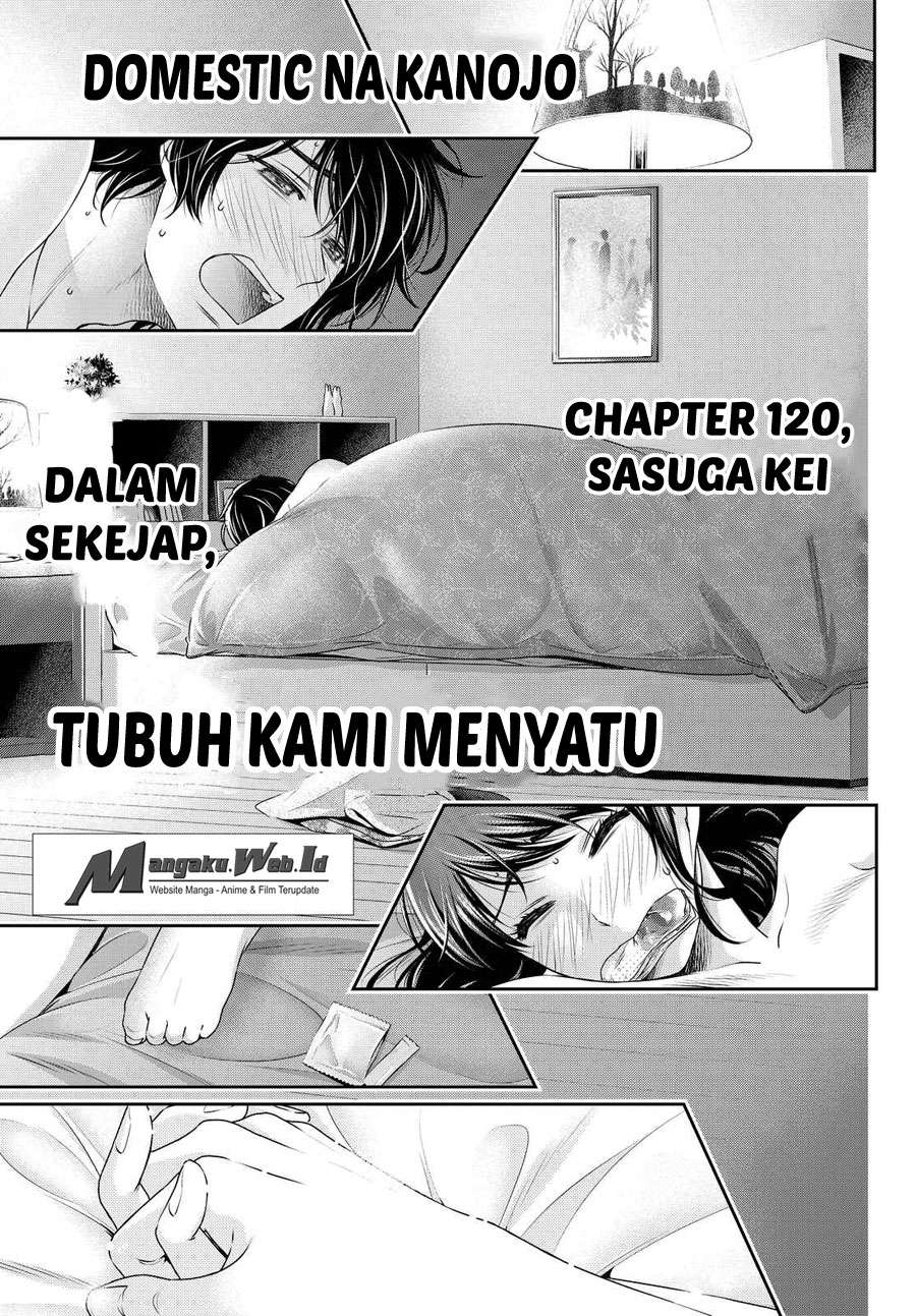 Baca Manga Domestic na Kanojo Chapter 120 Gambar 2