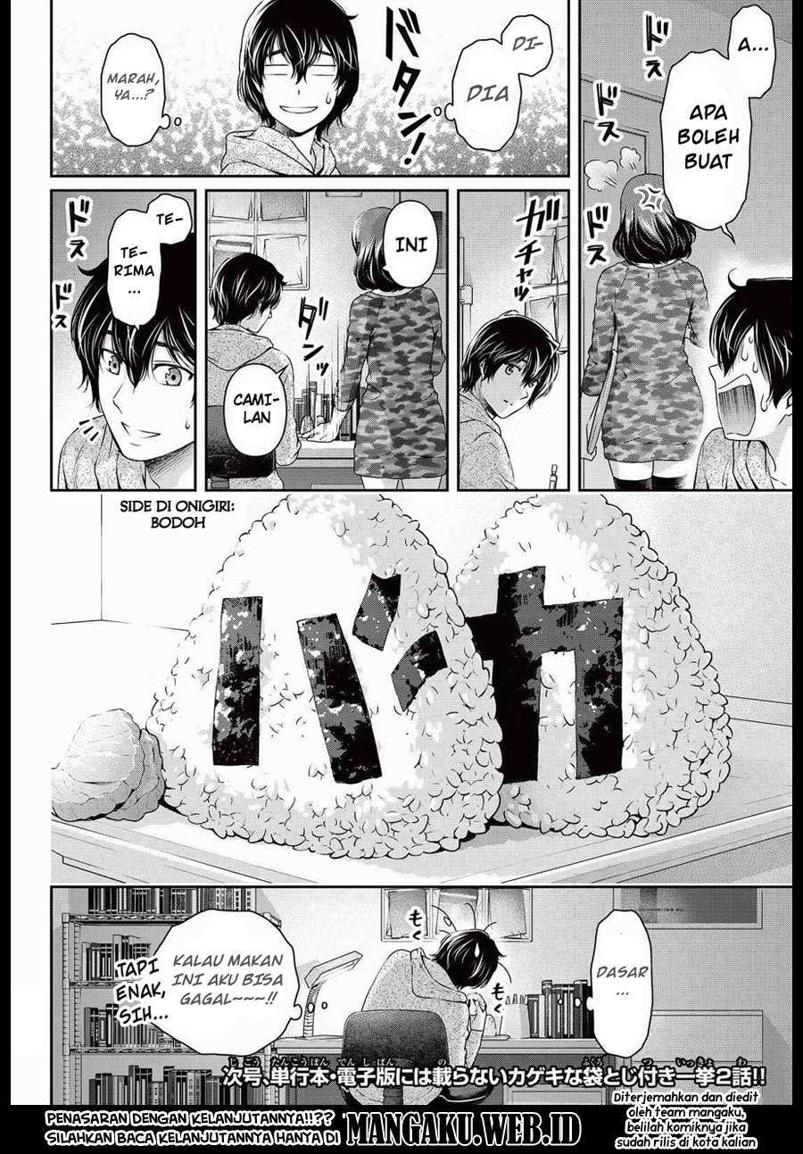 Domestic na Kanojo Chapter 118 Gambar 18