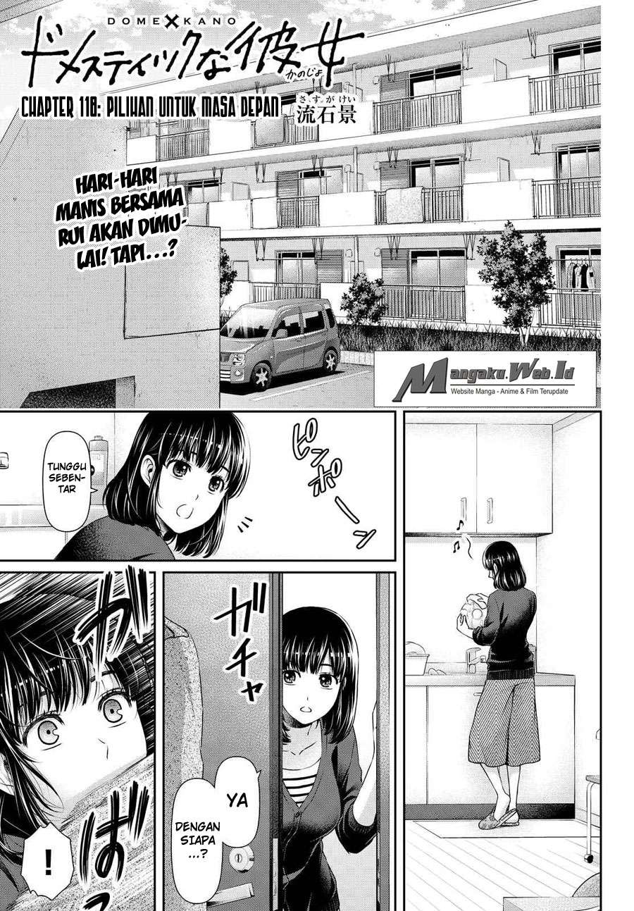 Baca Manga Domestic na Kanojo Chapter 118 Gambar 2