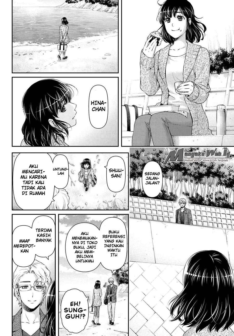 Domestic na Kanojo Chapter 118 Gambar 7