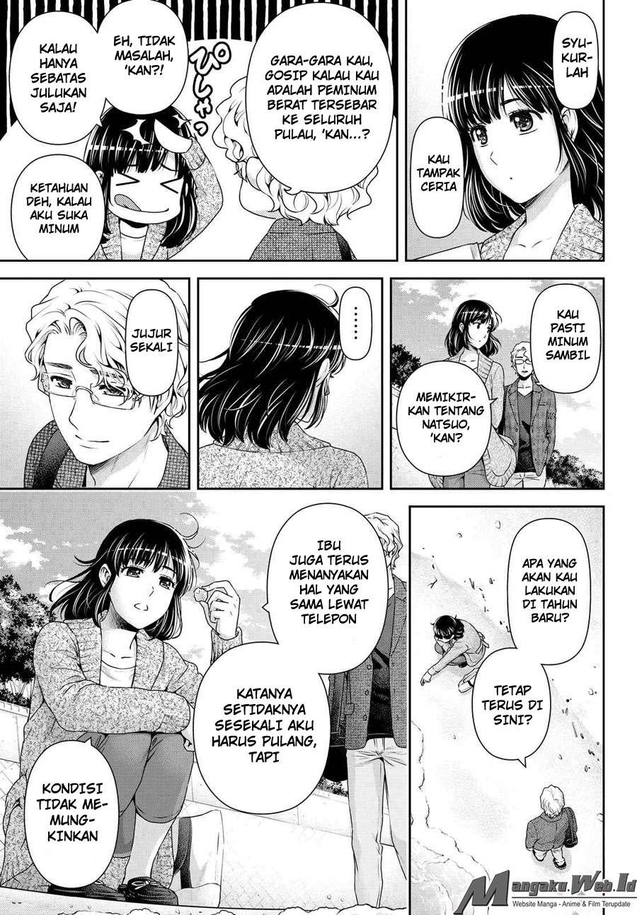 Domestic na Kanojo Chapter 118 Gambar 8