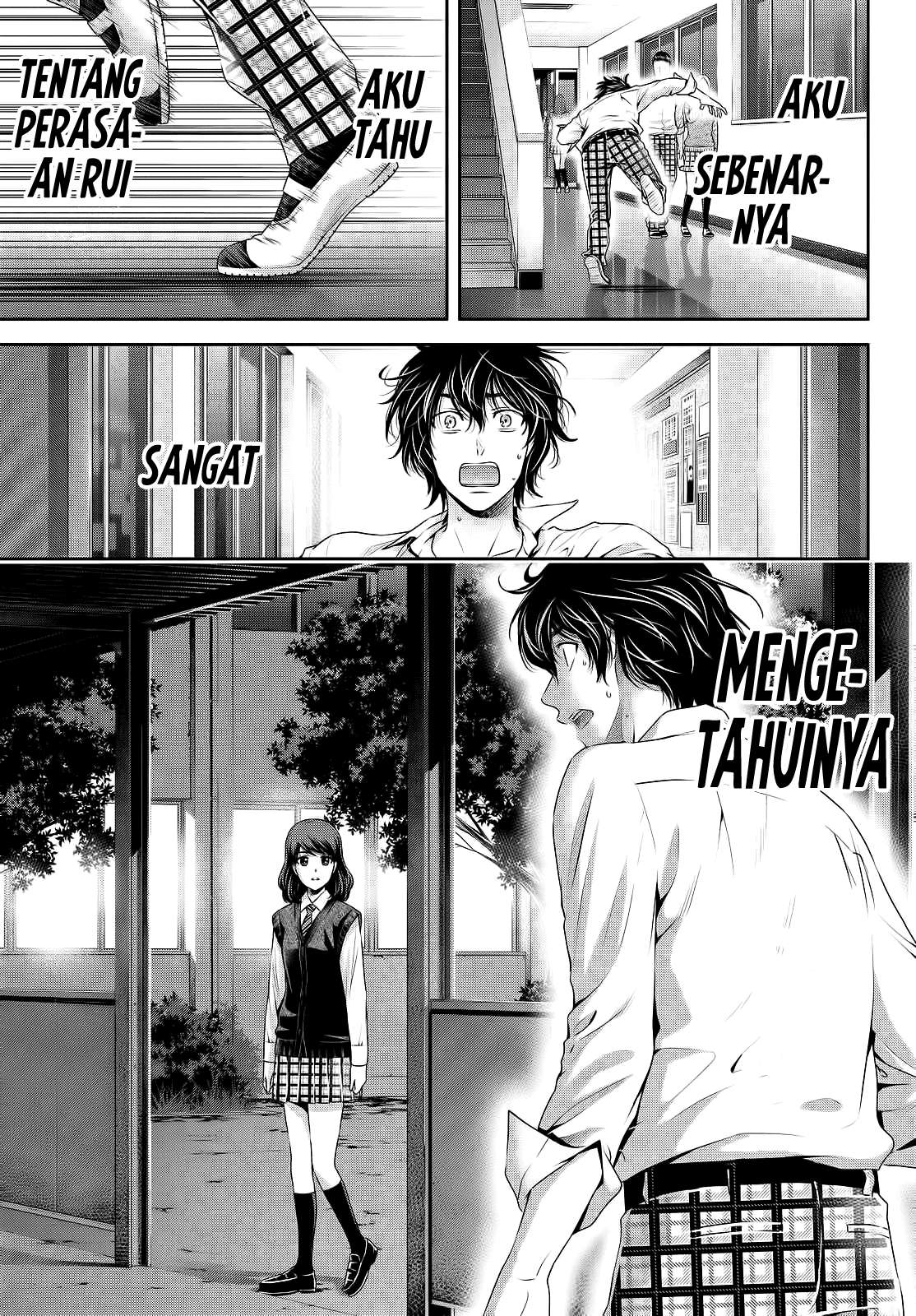 Domestic na Kanojo Chapter 114 Gambar 16