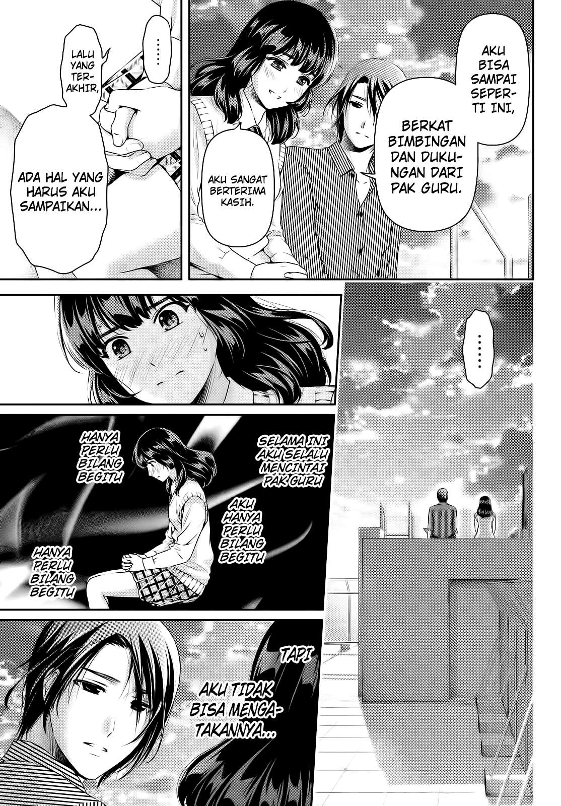 Domestic na Kanojo Chapter 113 Gambar 15