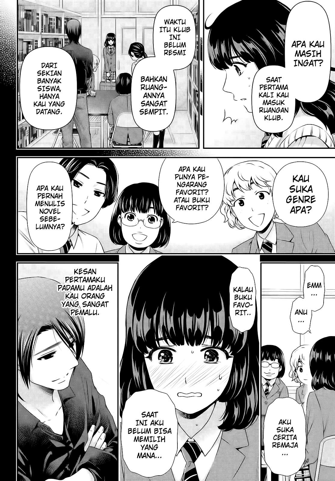 Domestic na Kanojo Chapter 113 Gambar 16