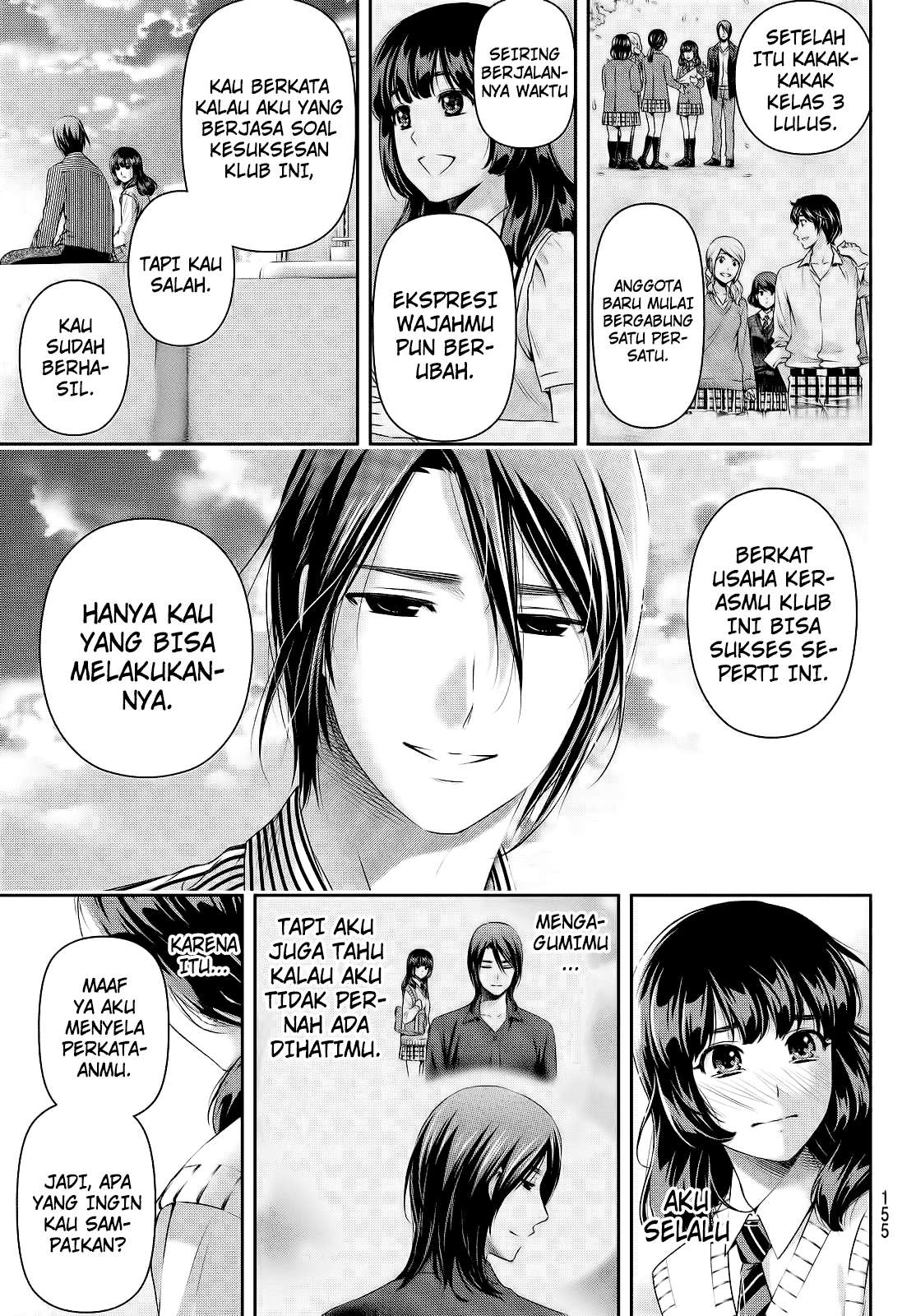 Domestic na Kanojo Chapter 113 Gambar 17