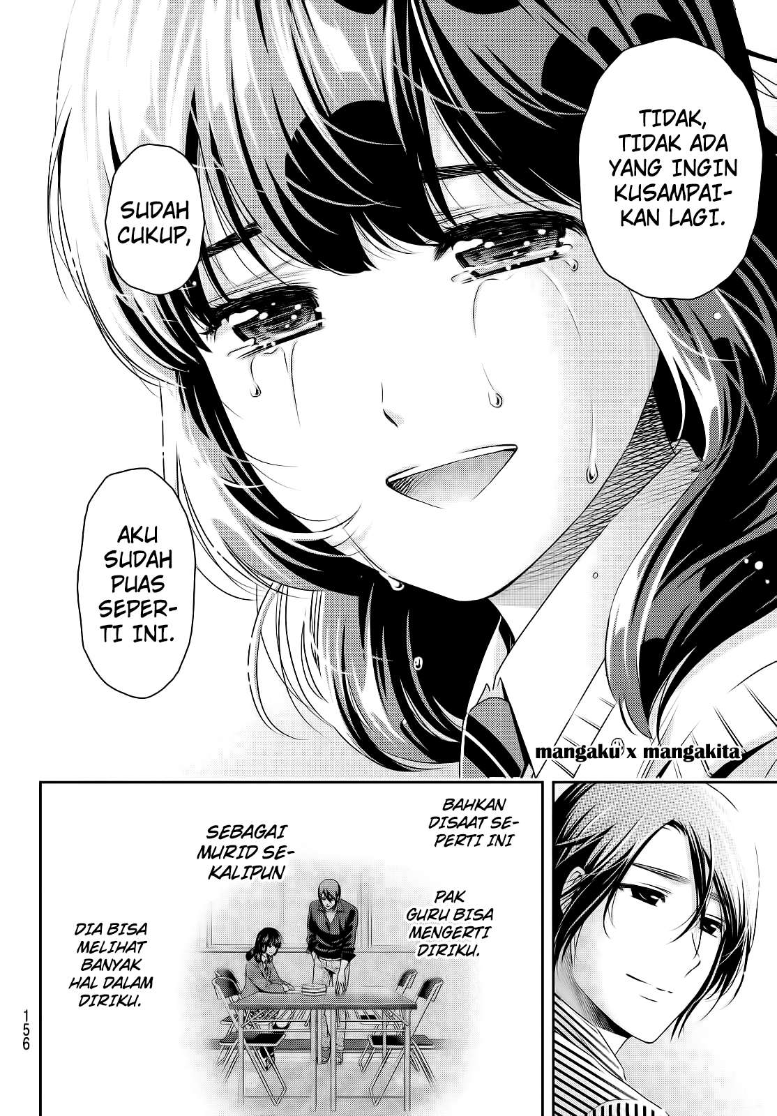 Domestic na Kanojo Chapter 113 Gambar 18