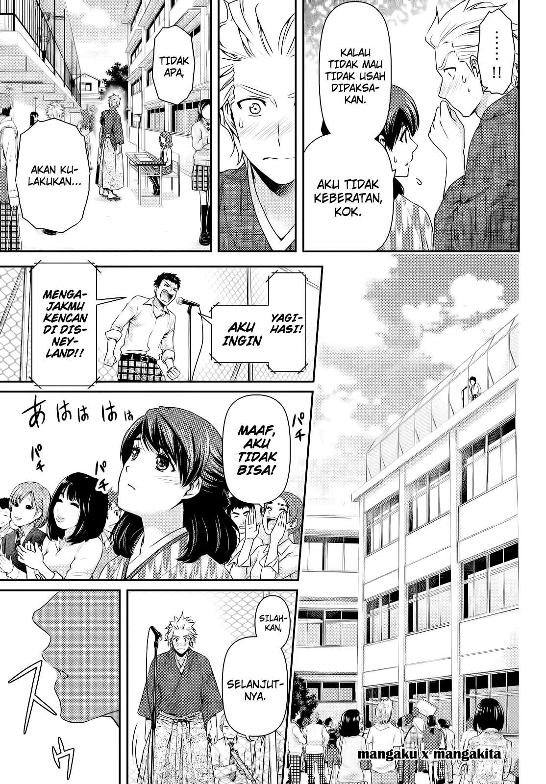 Domestic na Kanojo Chapter 113 Gambar 5