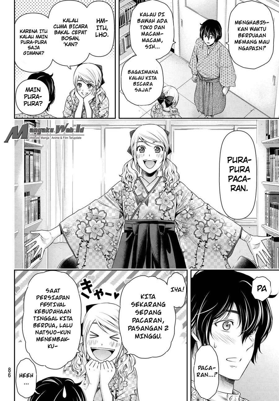 Domestic na Kanojo Chapter 112 Gambar 11