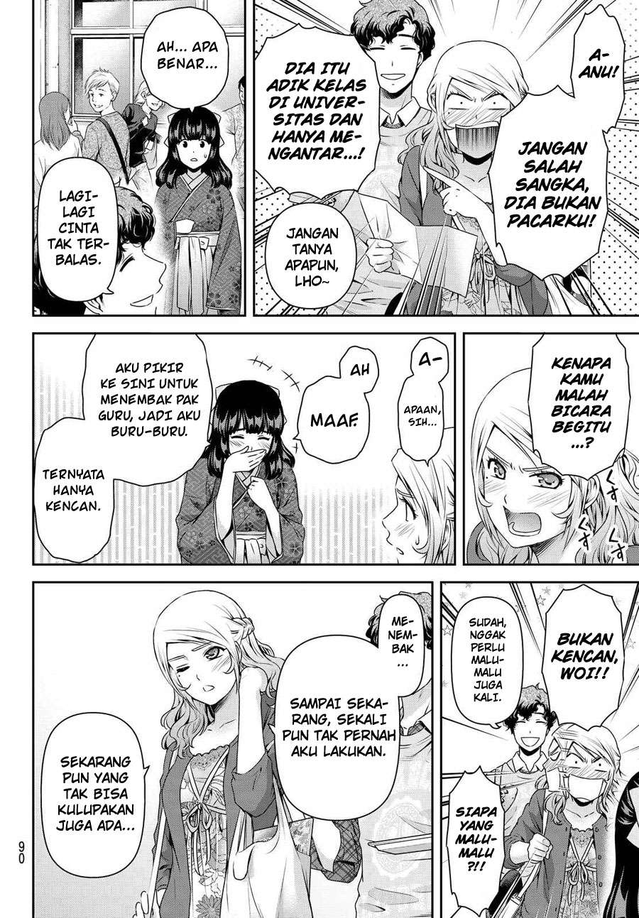 Domestic na Kanojo Chapter 112 Gambar 15