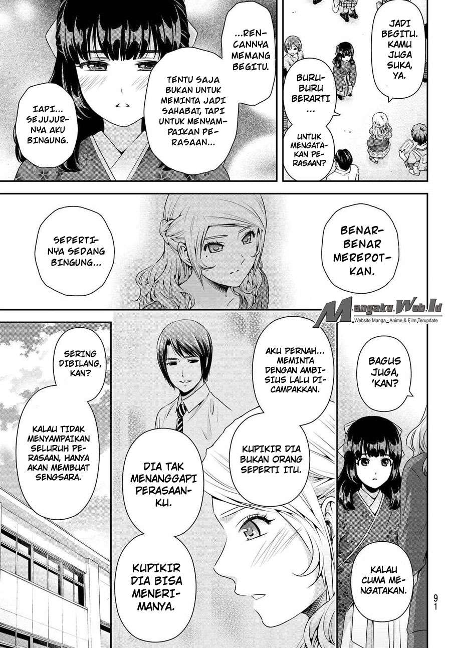 Domestic na Kanojo Chapter 112 Gambar 16