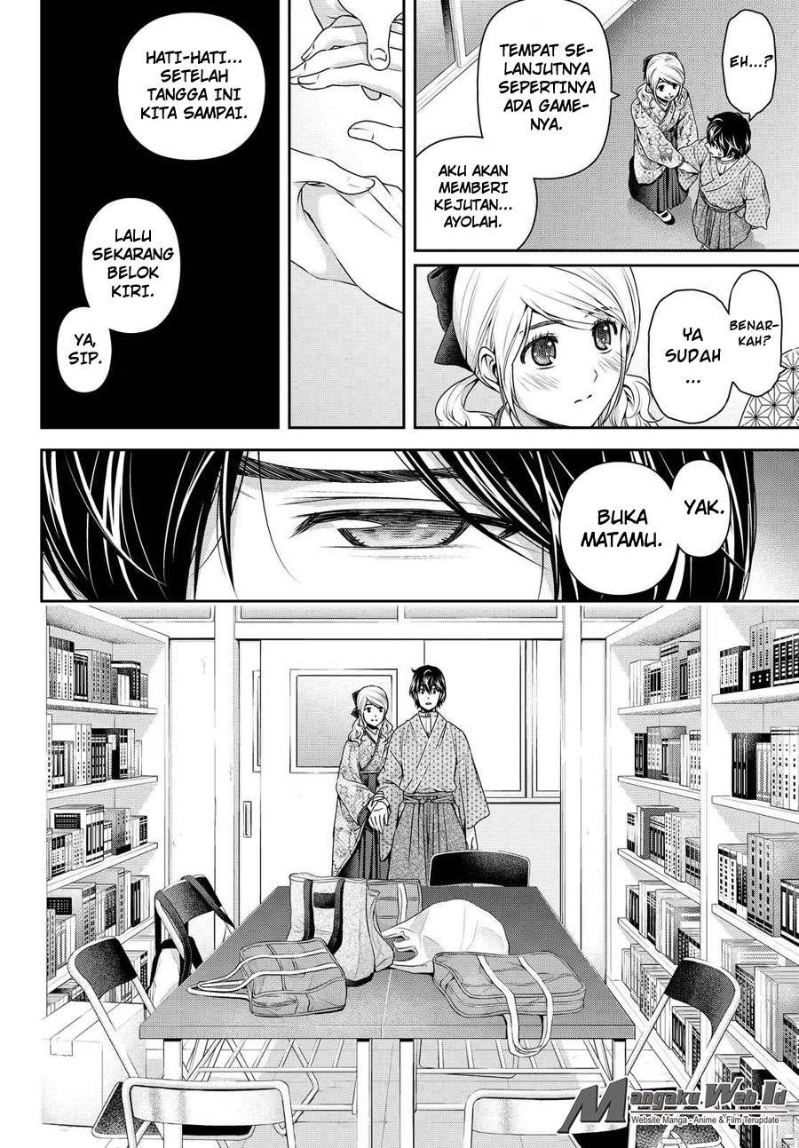 Domestic na Kanojo Chapter 112 Gambar 7