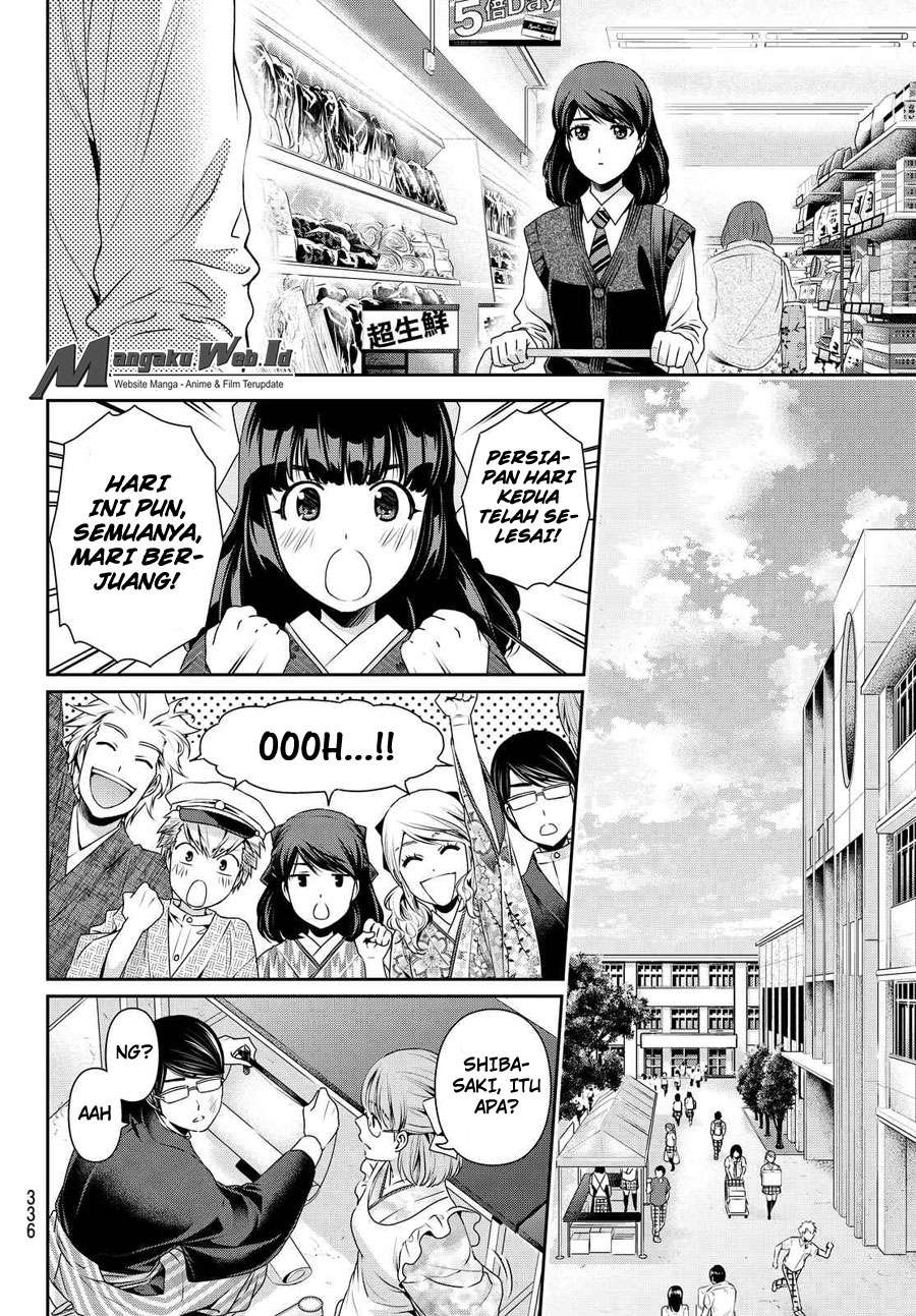 Domestic na Kanojo Chapter 111 Gambar 15